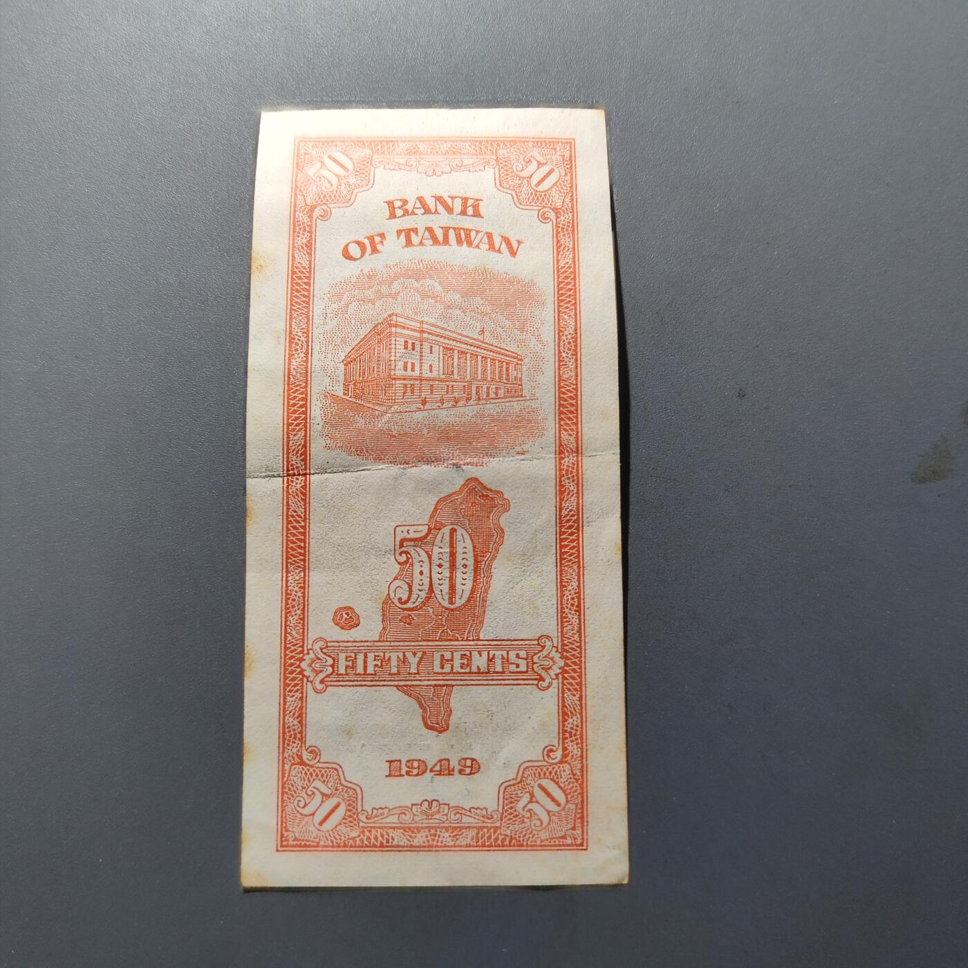 PCAI钱币16-67钱币证章小专场