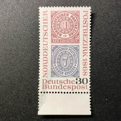嘉禾收藏    【第12期】        【无佣金、可寄存、满10元包邮】 - 德国🇩🇪邮票