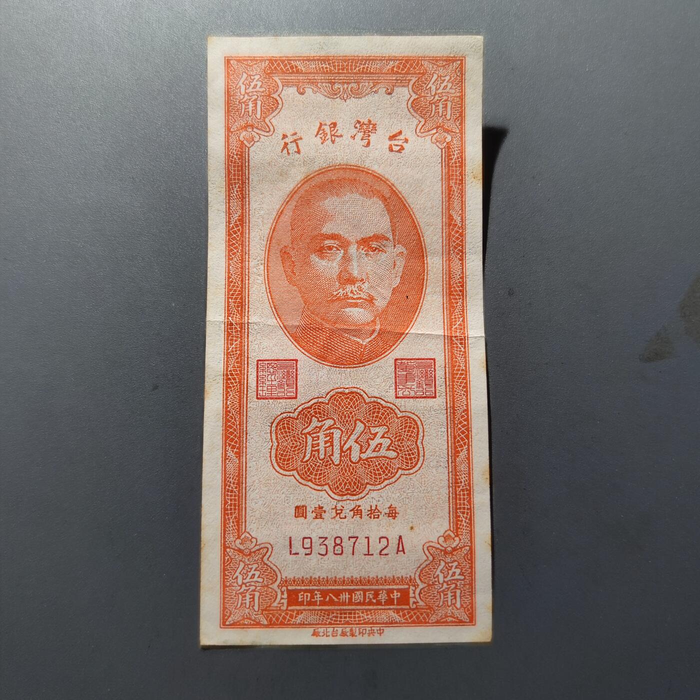 PCAI钱币16-67钱币证章小专场