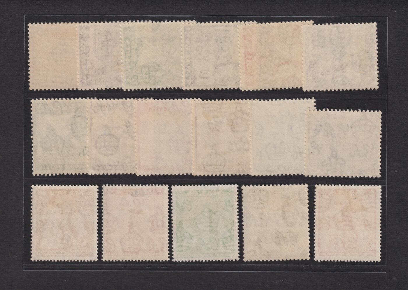  博彦收藏 5月22日 8点 邮票专场 英属 马耳他 1956 纪念票一套 背贴 上品