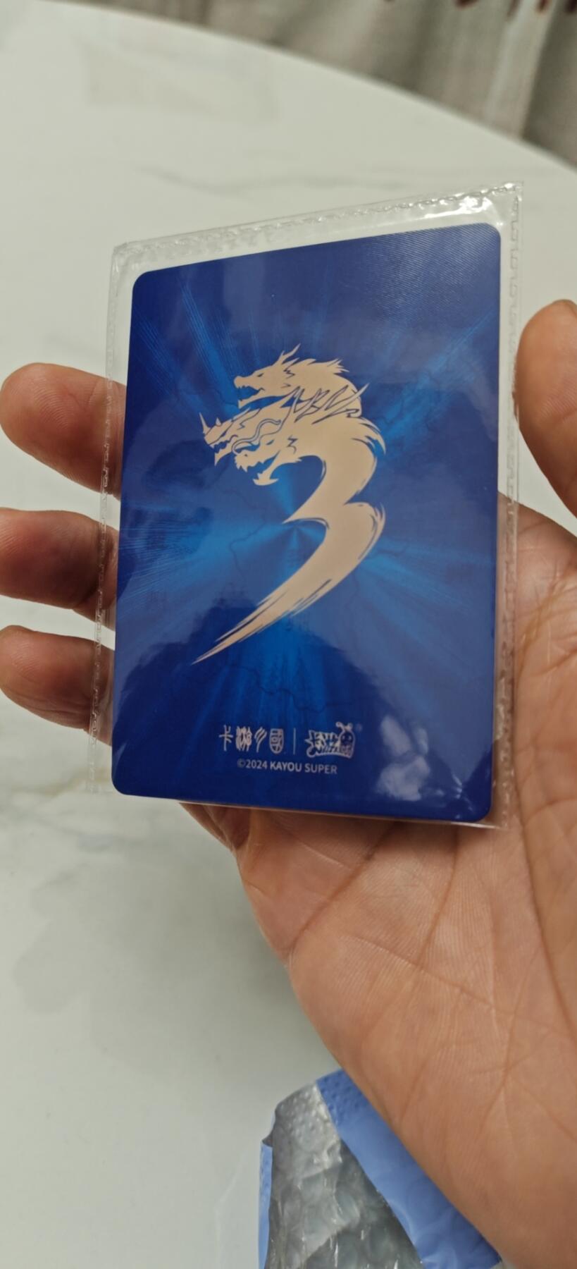 冬至到来，热辣滚烫，卡游三国精画专场预热中，一大波即将来袭 卡游三国豪杰黄盖原膜