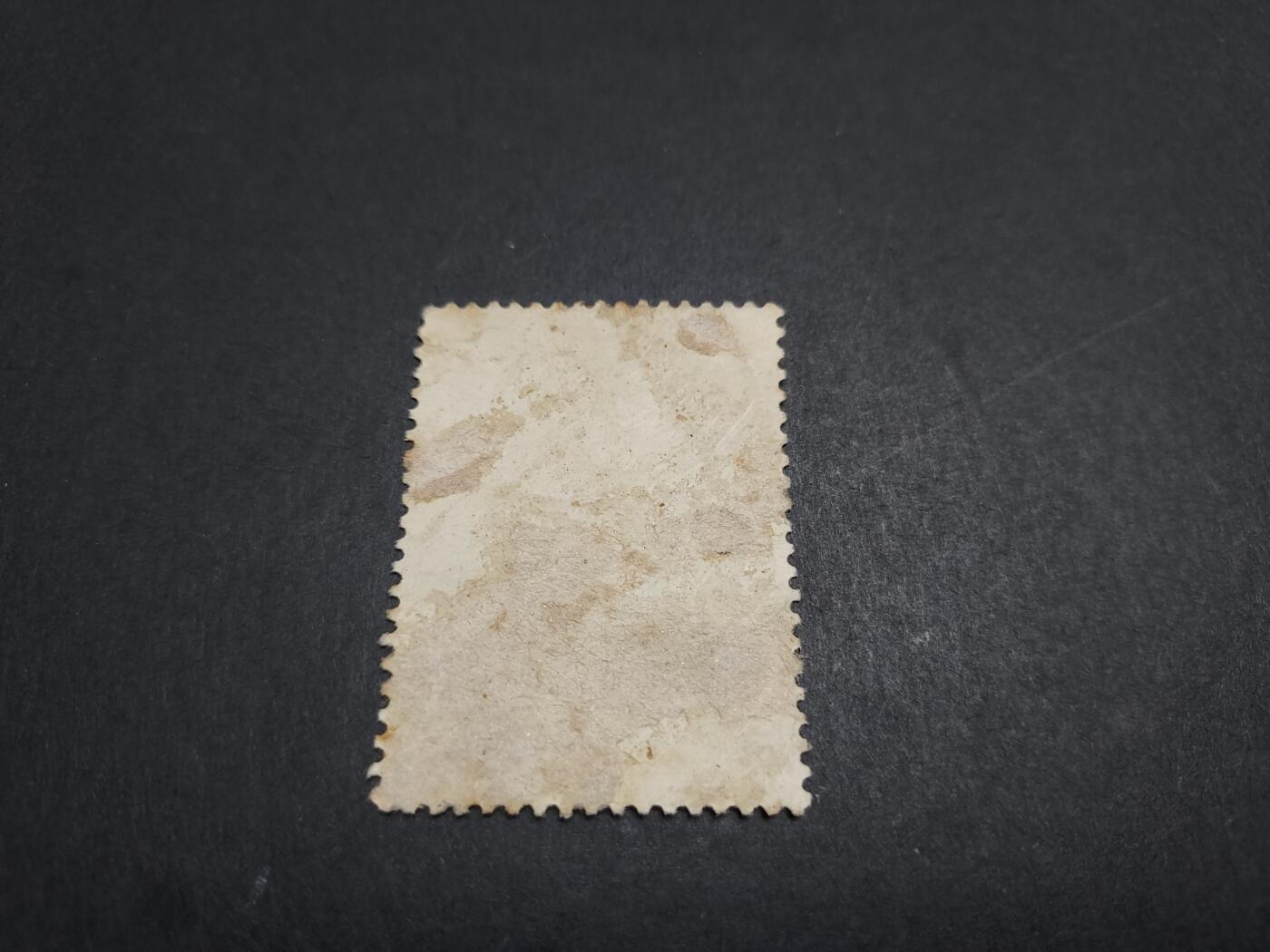 博彦收藏 2月26日 8点邮票专场 菊花20分旧 有纸张黏附 没有薄 上品