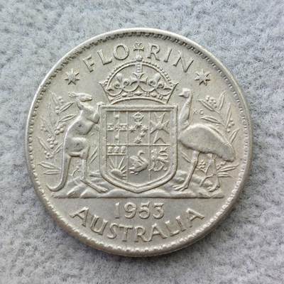 澳大利亚1953年伊丽莎白二世1佛罗林（2先令）银币 - 澳大利亚1953年伊丽莎白二世1佛罗林（2先令）银币