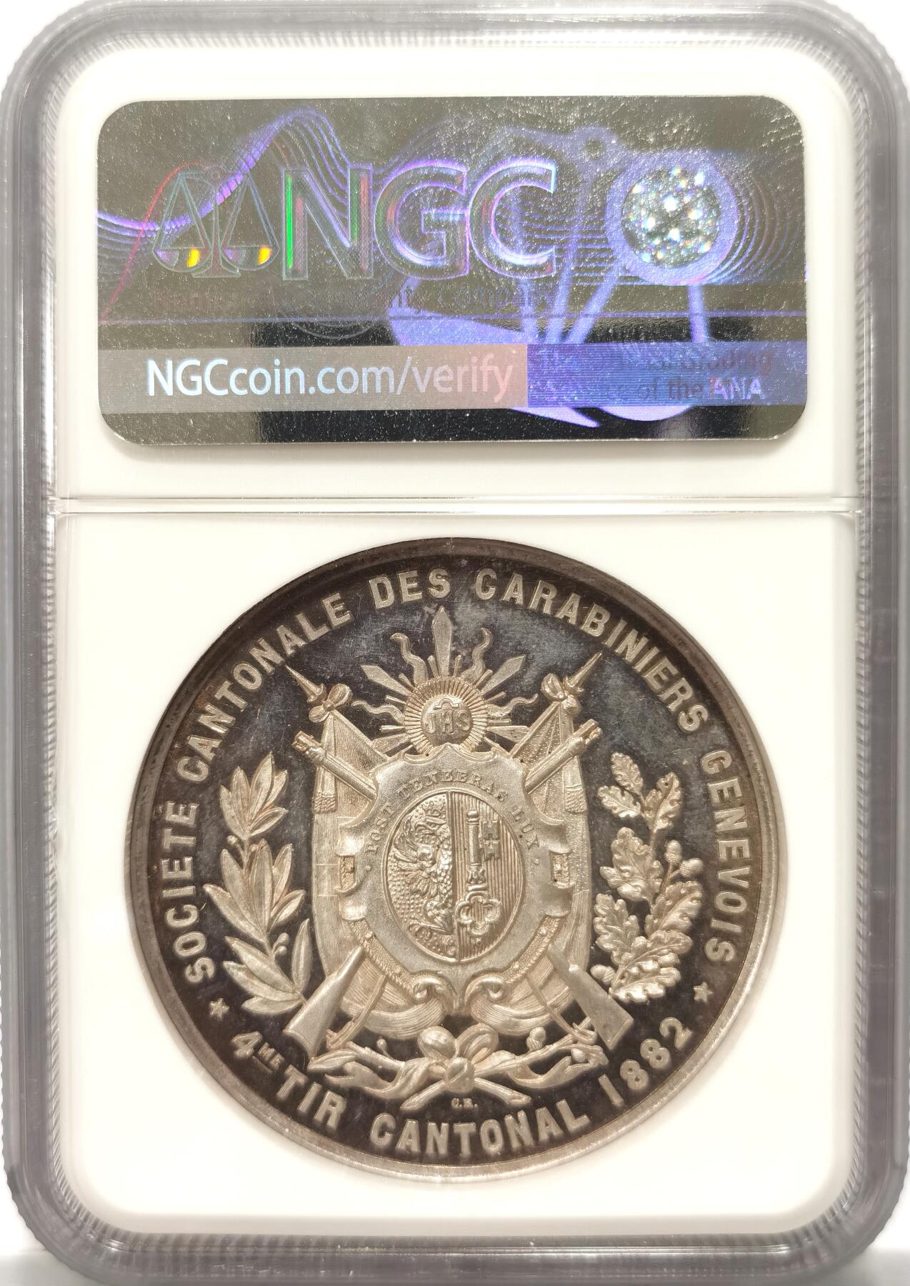博洋堂“瑰宝之夜”第100期盛典专场（全场顺丰包邮） NGC MS63 瑞士日内瓦1882年射击节银章，直径43mm，女神、天使，稀少品种，镜面底板，状态难得