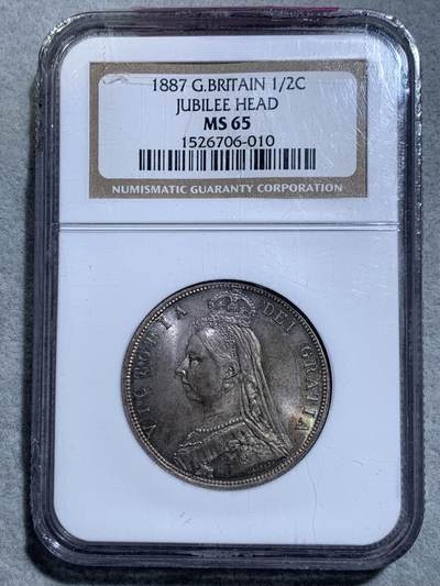 《竞宝斋》第328场 周日，周一，周二 3场连拍 （全场包邮） - NGC MS65 英国 1887年 半克朗 维多利亚 银币 老盒严评 盒子边有磕