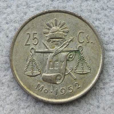 墨西哥1952年天平25分银币 - 墨西哥1952年天平25分银币