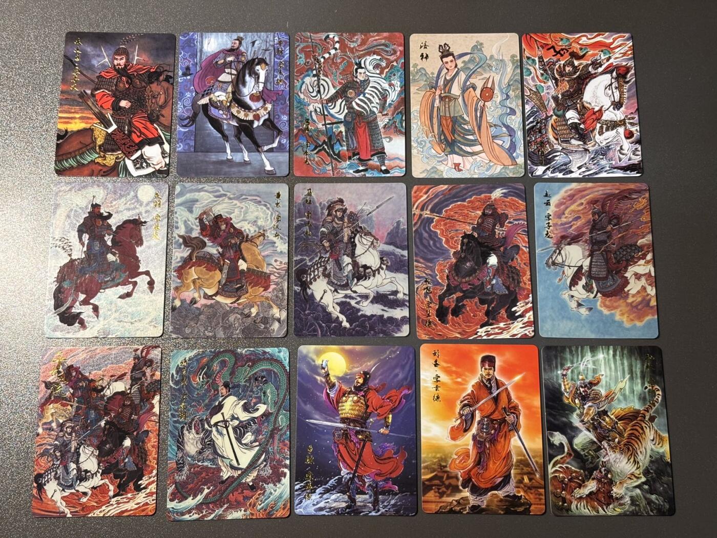 浪漫的开始 小王子精品卡牌拍卖第一场 百里 李云中千古风流之三国龙虎汇新年礼盒 普卡一套15张