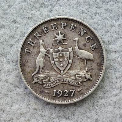 澳大利亚1927年乔治五世3便士银币 - 澳大利亚1927年乔治五世3便士银币