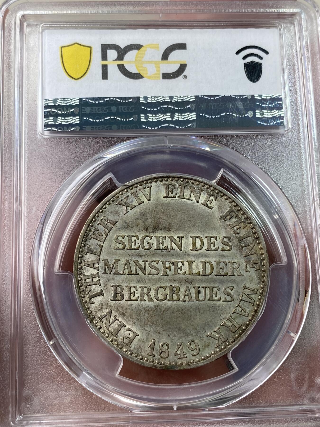 万国钱币拍卖第037期 PCGS MS61 1849年德国普鲁士威廉四世帝国矿业流通1泰勒 普鲁士早期矿业泰勒可谓神仙级别难度 此枚唯一评级冠军分 七彩原味包浆