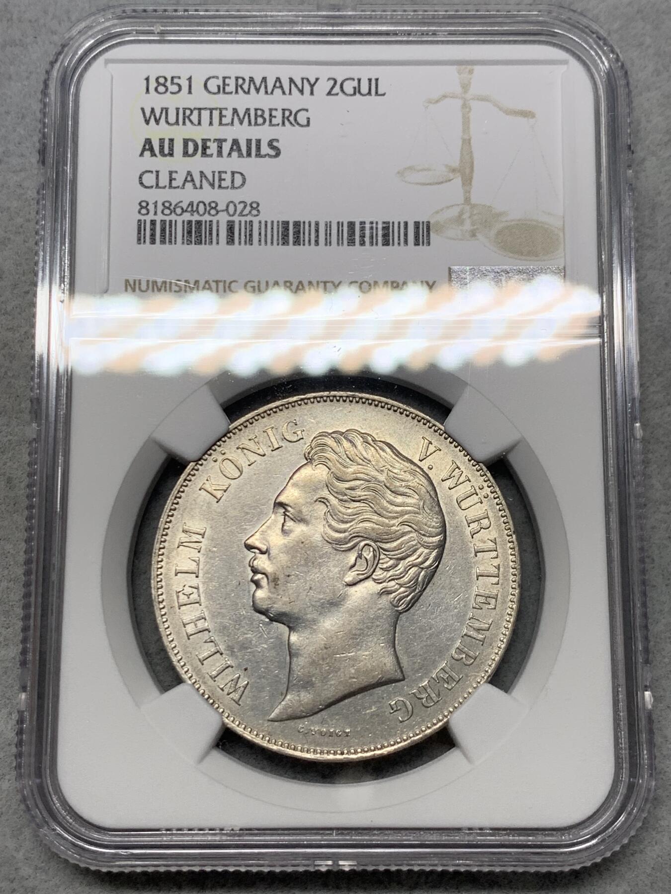 《竞宝斋》第328场 周日，周一，周二 3场连拍 （全场包邮） NGC AUD 德国1851年符腾堡鹿狮2古尔登大银币 流通十分充分 少见年份