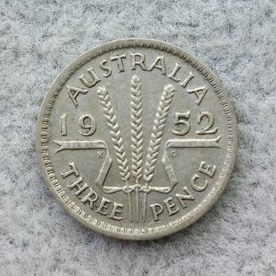 澳大利亚1952年乔治六世3便士银币 - 澳大利亚1952年乔治六世3便士银币
