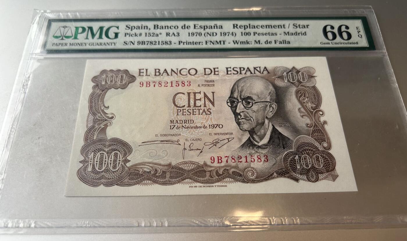 1970年西班牙100比塞塔 补号 PMG66E