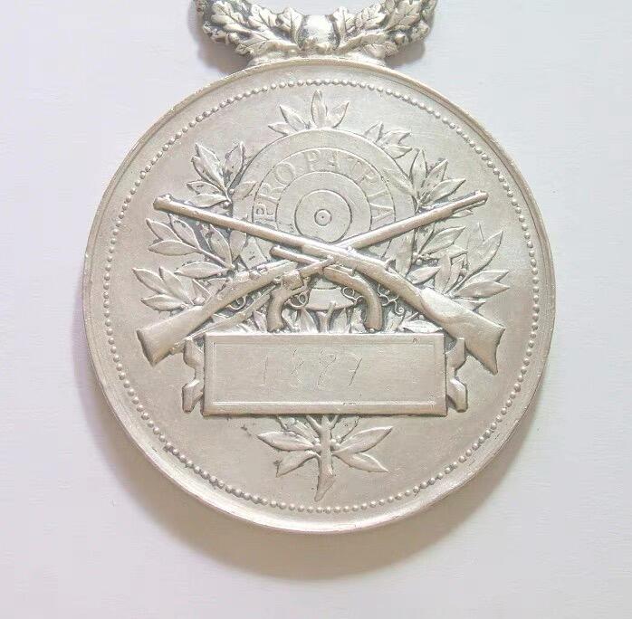 法国1887年 射击节高浮雕精制大银章 40MM 27.5克