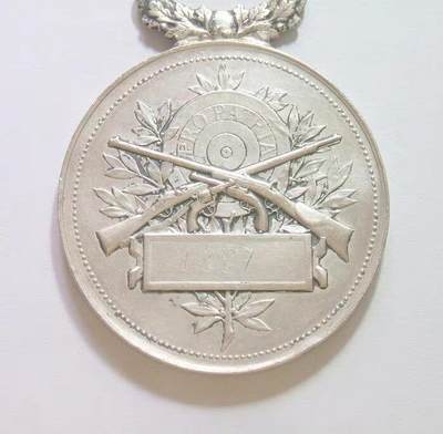 法国1887年 射击节高浮雕精制大银章 40MM 27.5克 - 法国1887年 射击节高浮雕精制大银章 40MM 27.5克