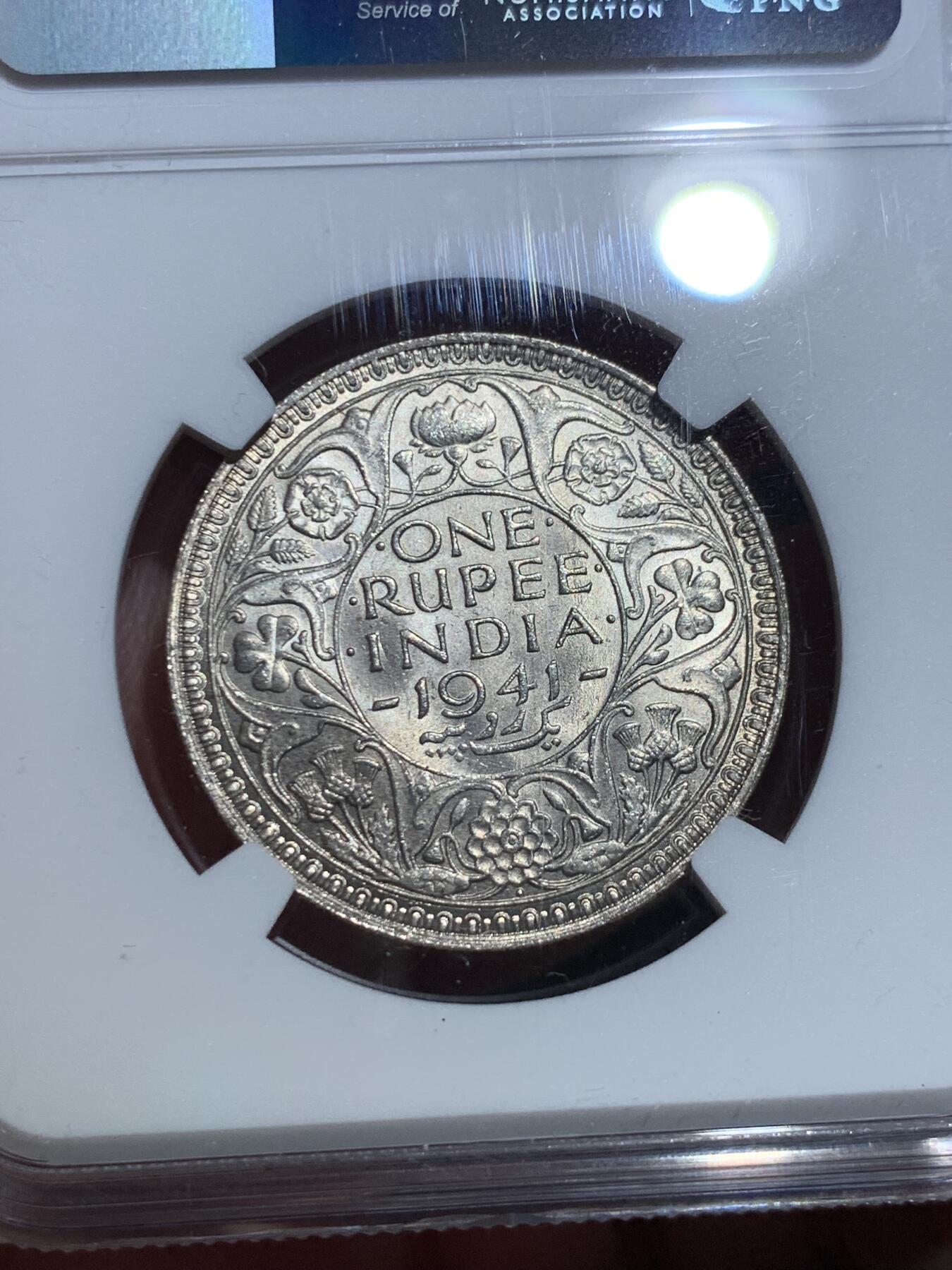 《竞宝斋》第328场 周日，周一，周二 3场连拍 （全场包邮） NGC MS62 英属印度1941年1卢比银币B版 乔治六世 原光卷拆转光品相 早期窄边