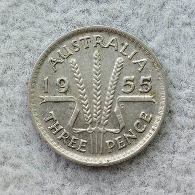 澳大利亚1955年伊丽莎白二世3便士银币 - 澳大利亚1955年伊丽莎白二世3便士银币