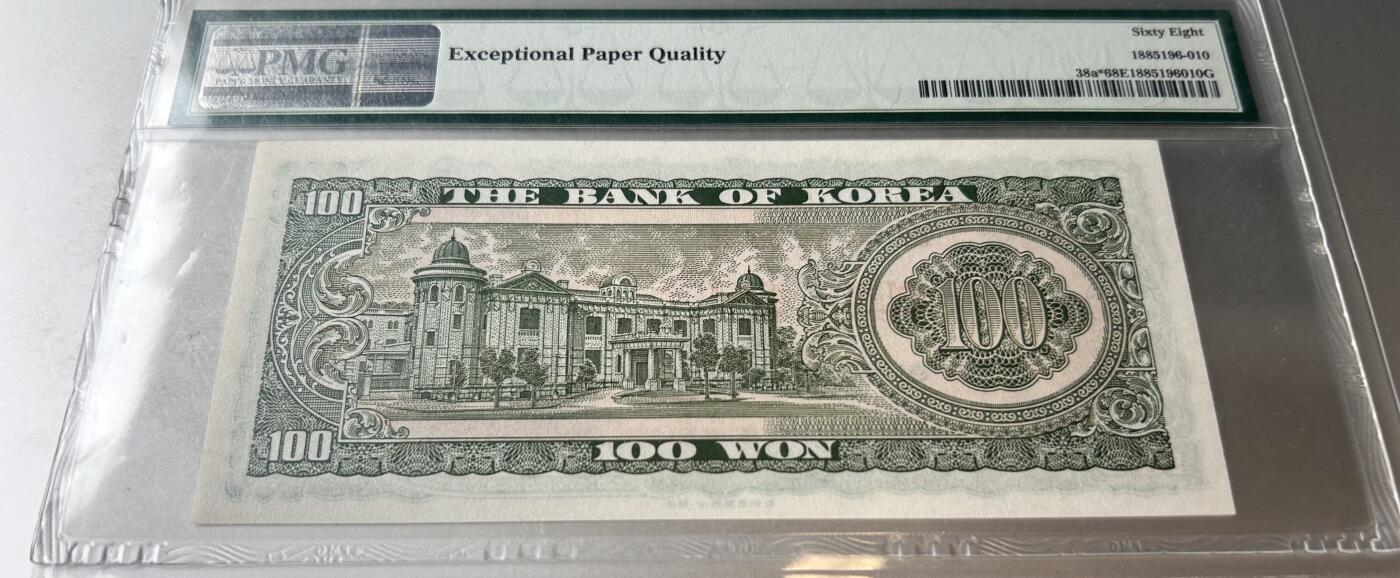 收藏联盟Quantum Auction 第397期拍卖 @征集拍品 长期供货可享分佣福利