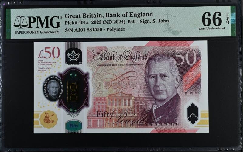 《外钞收藏家》第四百四十二期 英国 2024 年 H 序列 50 磅，AJ01 冠，无 2347，PMG66 分，难上分品种