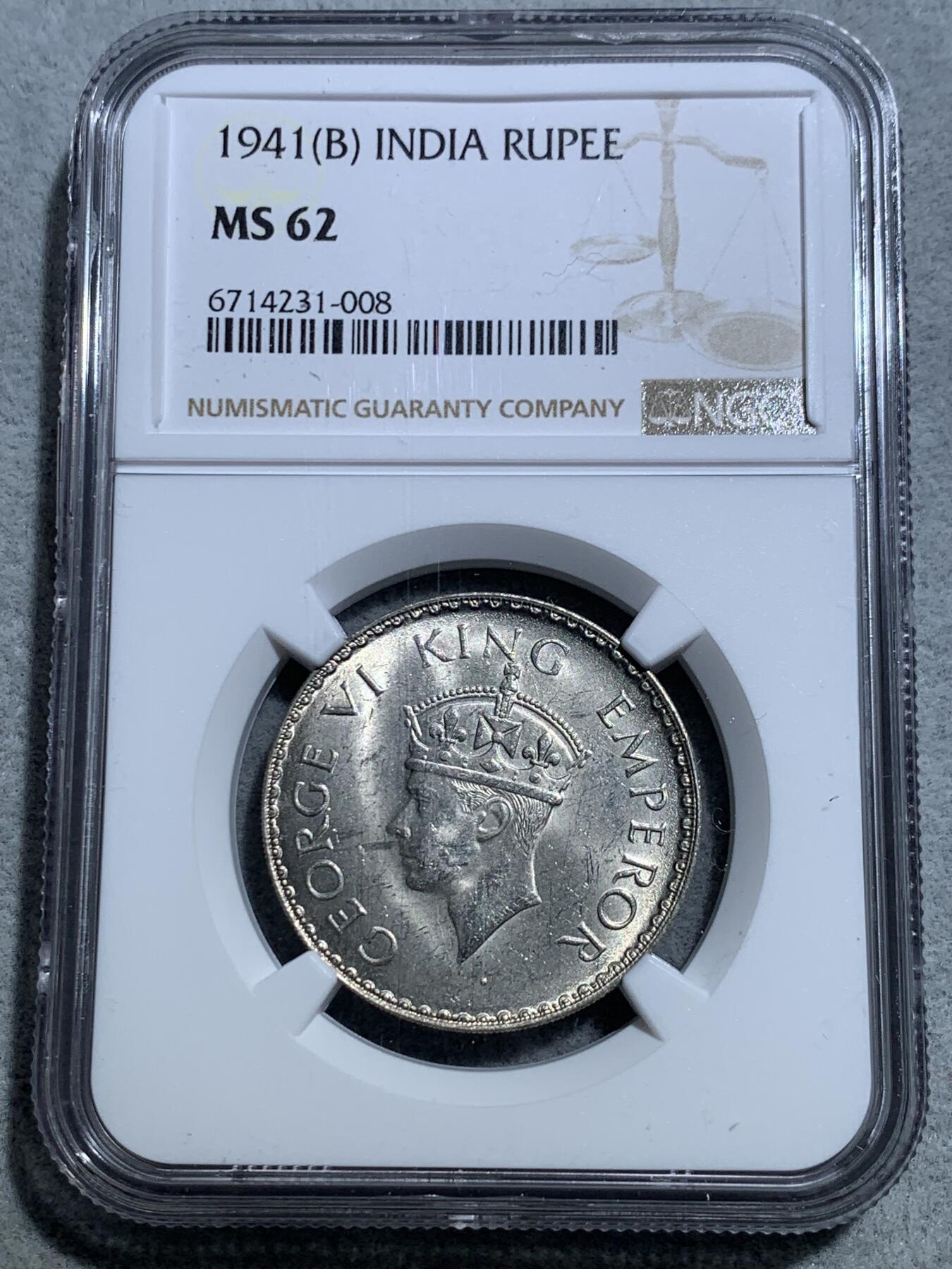 《竞宝斋》第328场 周日，周一，周二 3场连拍 （全场包邮） NGC MS62 英属印度1941年1卢比银币B版 乔治六世 原光卷拆转光品相 早期窄边