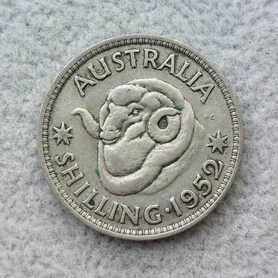 澳大利亚1952年乔治六世1先令银币 - 澳大利亚1952年乔治六世1先令银币