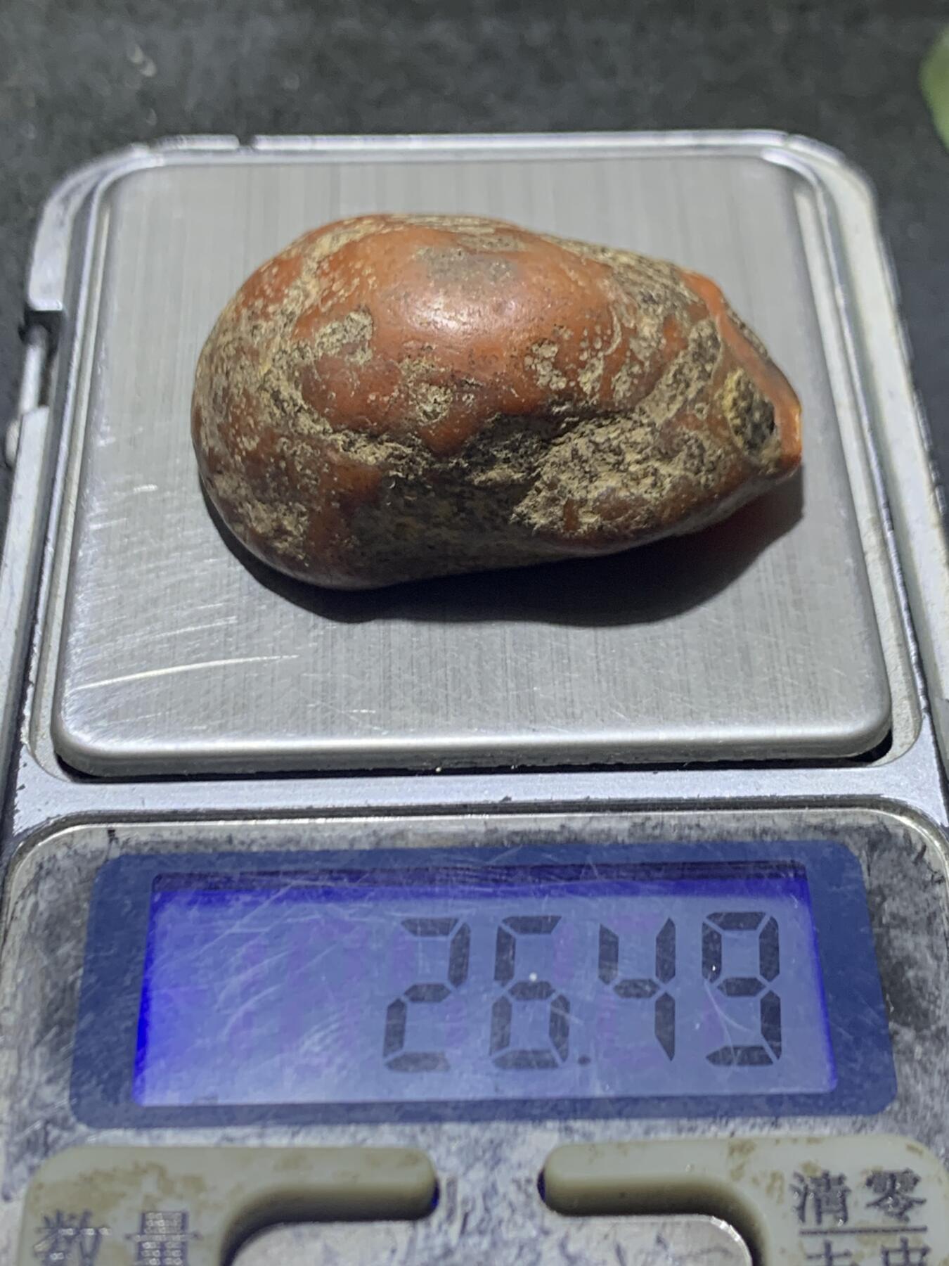 精美红皮原皮开窗料南红玛瑙原石一颗