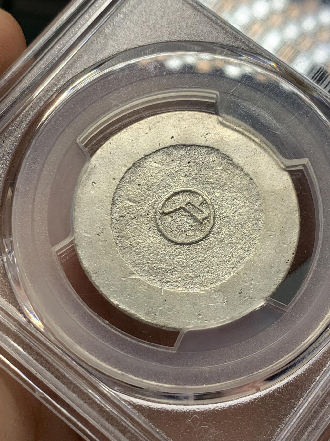 First
