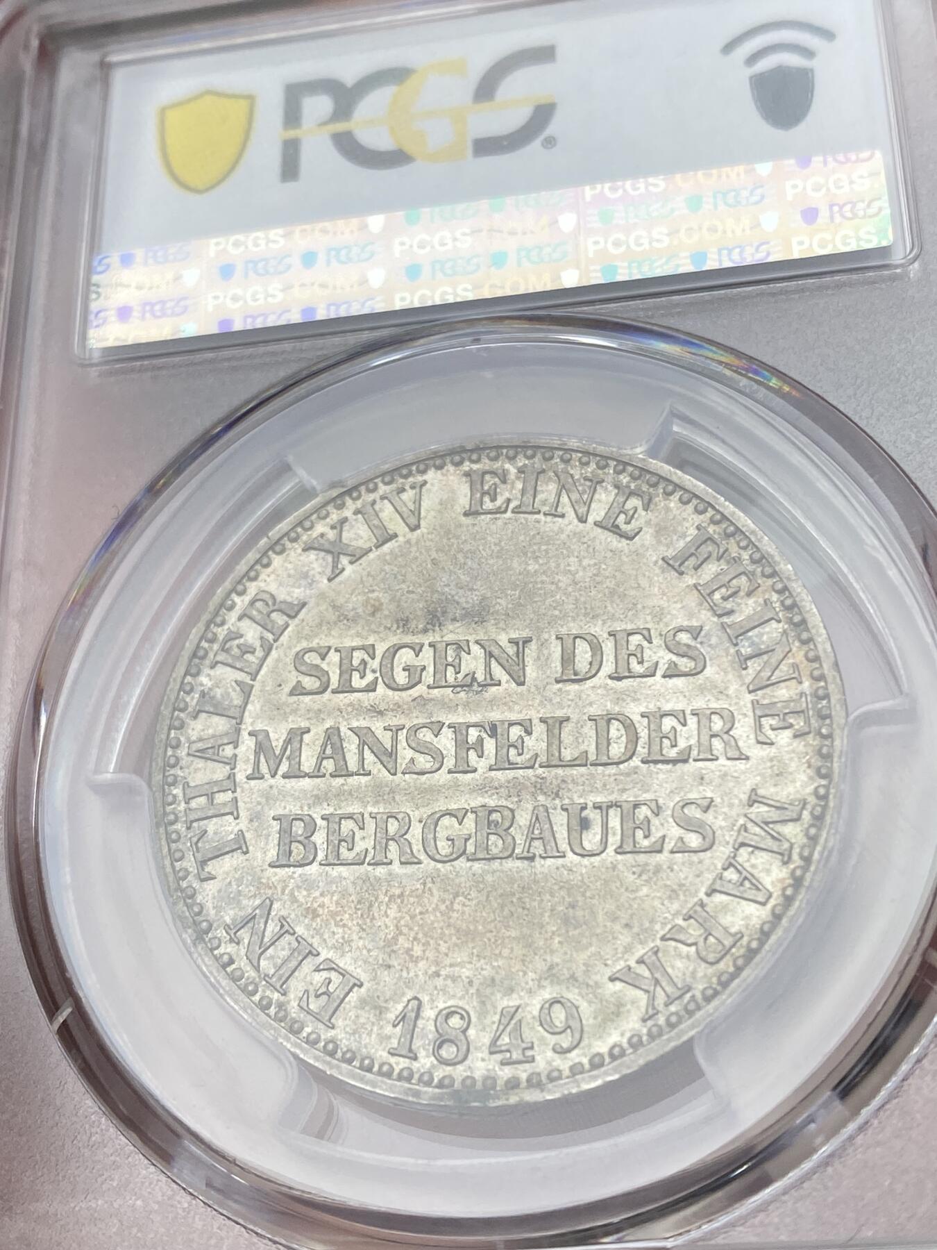 万国钱币拍卖第037期 PCGS MS61 1849年德国普鲁士威廉四世帝国矿业流通1泰勒 普鲁士早期矿业泰勒可谓神仙级别难度 此枚唯一评级冠军分 七彩原味包浆