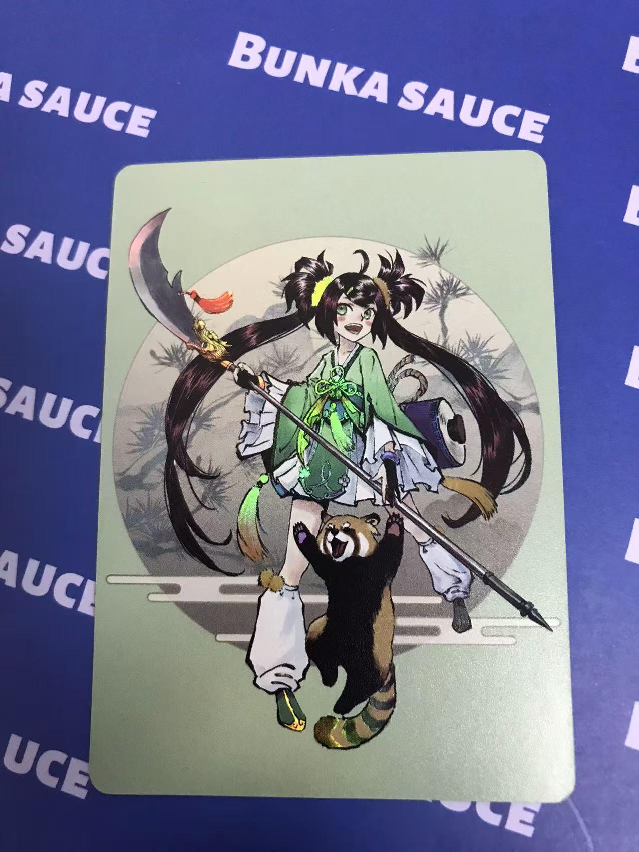 启读文化 梦三国 女版三国 大刀关胜 正银折闪卡 美女 妹卡 启读文化 梦三国 女版三国 大刀关胜 正银折闪卡 美女 妹卡