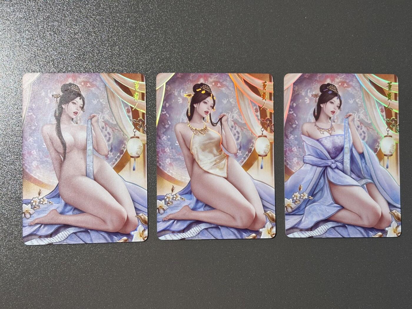 浪漫的开始 小王子精品卡牌拍卖第一场 燎原三国 如梦令 诸葛果（一套3张）彩闪