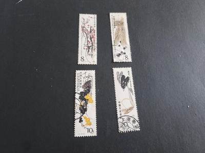 博彦收藏   1月21日 8点 邮票专场 全场包邮 - T44 旧票4枚 有折印等 整体上品