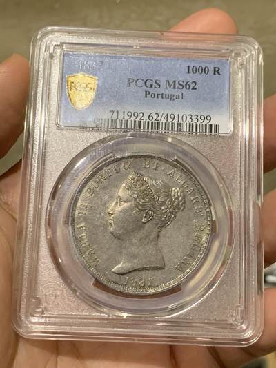 《竞宝斋》第328场 周日，周一，周二 3场连拍 （全场包邮） - PCGS MS62 葡萄牙王国1837年玛利亚二世1000reis大银币。发行量2295枚，英国最著名的雕刻师Wwyon制作，含有英国血统。19世纪葡萄牙流通币之王，葡萄牙大名誉品。PCGS最高分。前几个月AW拍了一枚NGC64的折合人民币11万。