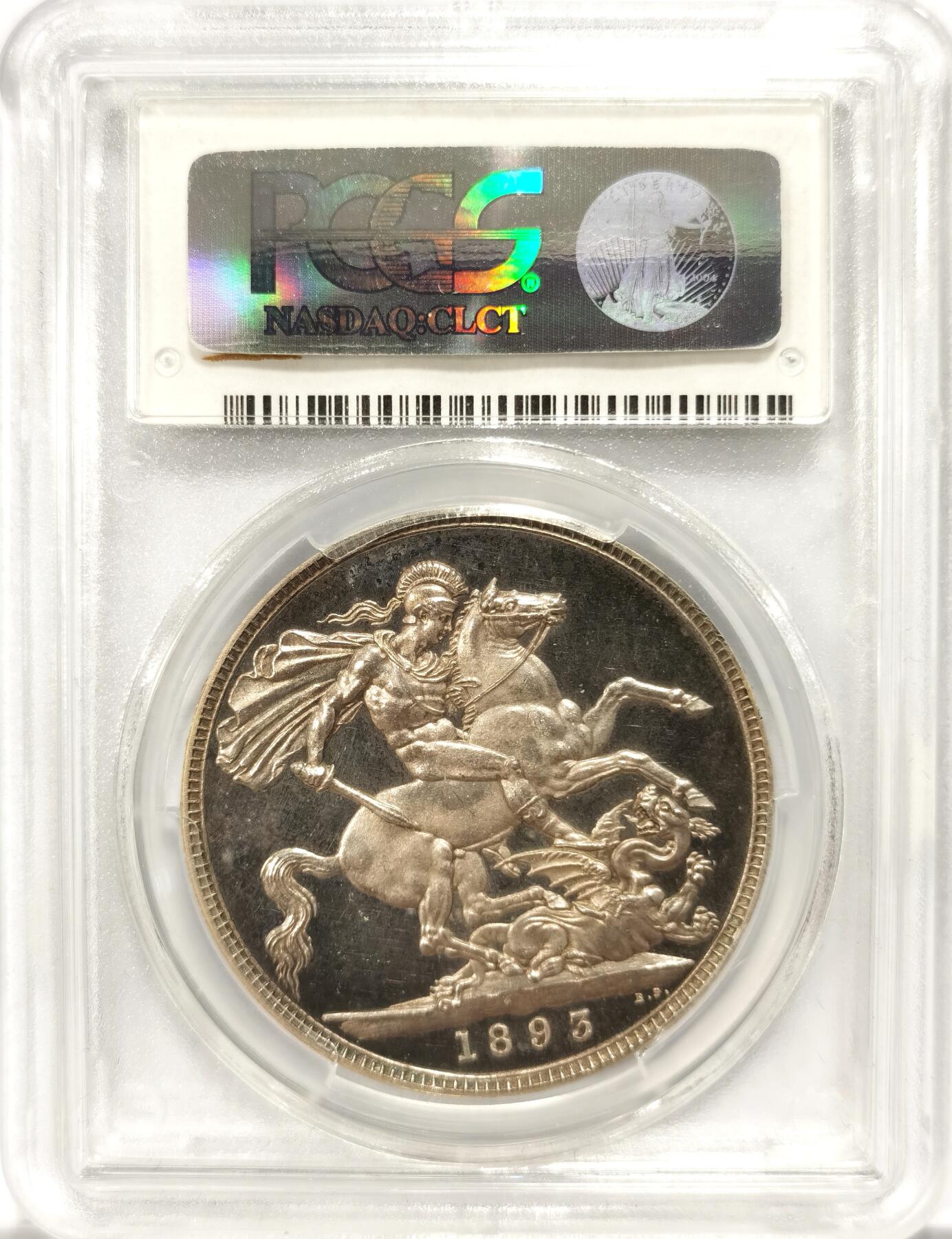 博洋堂“瑰宝之夜”第100期盛典专场（全场顺丰包邮） PCGS PR63CAM 英国1893LVI维多利亚披纱精制马剑克朗，顶级镜面状态，所见基本都到不了CAM，可遇而不可求的巅峰级藏品