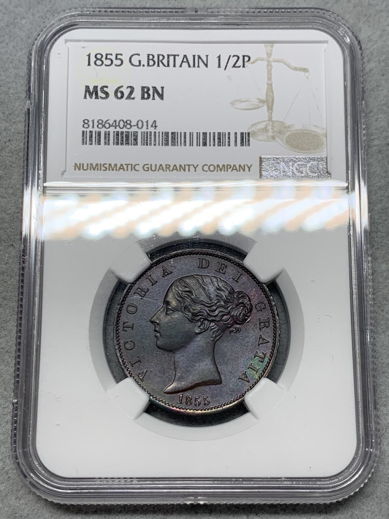《竞宝斋》第328场 周日，周一，周二 3场连拍 （全场包邮） NGC MS62BN 英国1855年维多利亚1/2便士铜币（经典的青年维多利亚头像，小维爱好者的必备藏品）
