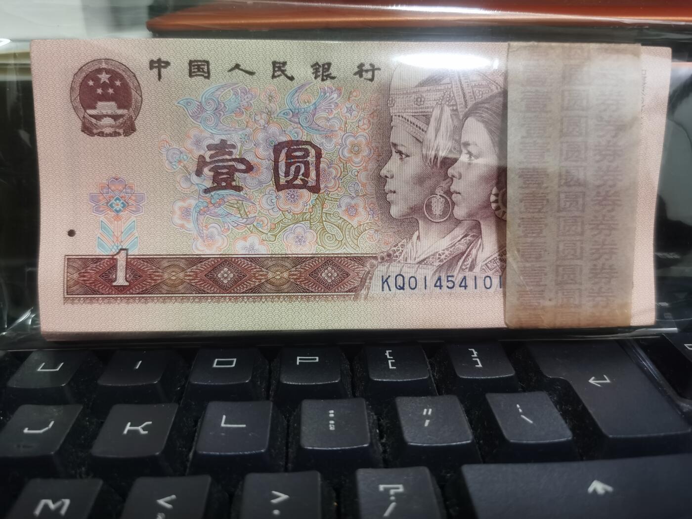 961荧光