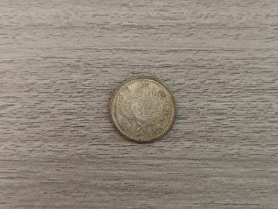 小小杂货铺第二期，银币 杂货（可寄存，满50包邮） - 日本单凤银币