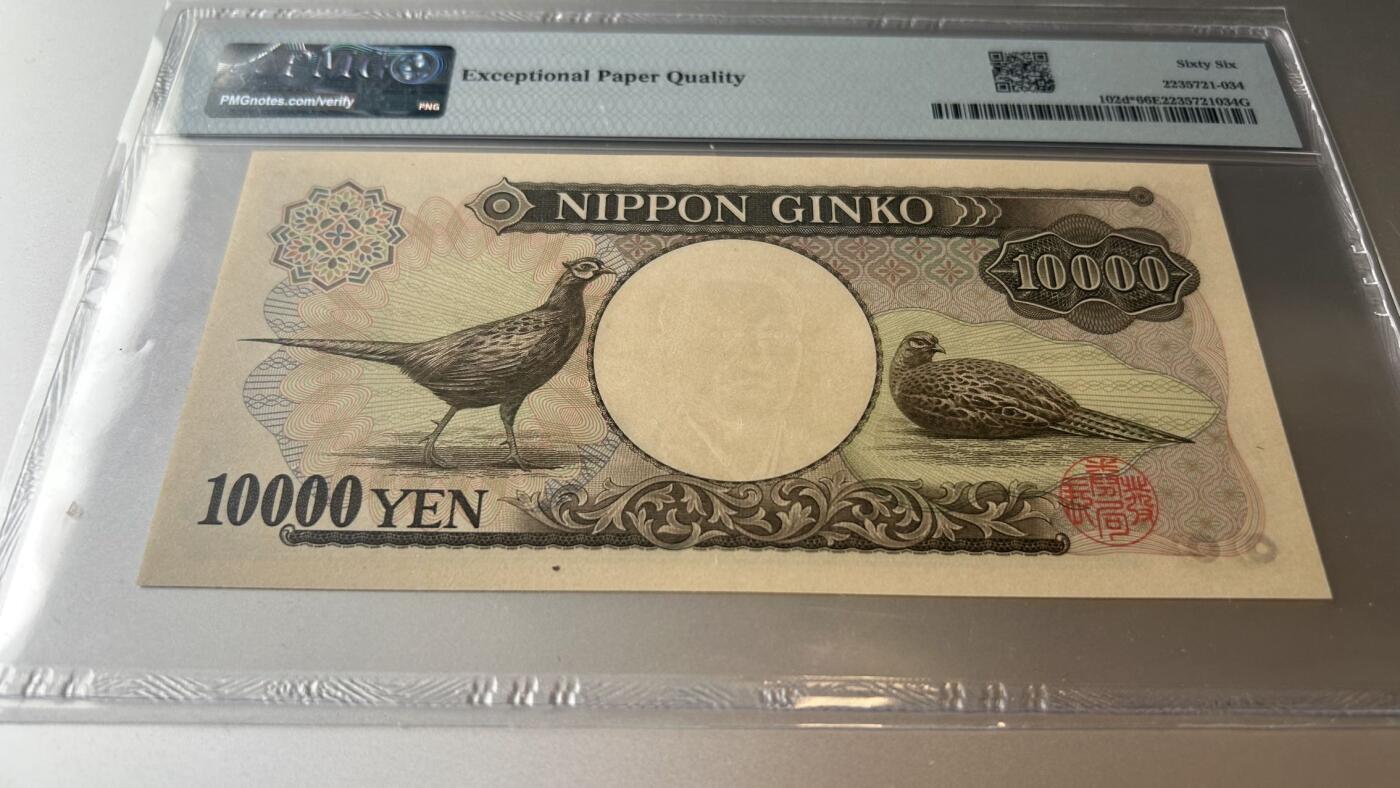 收藏联盟Quantum Auction 第397期拍卖 @征集拍品 长期供货可享分佣福利