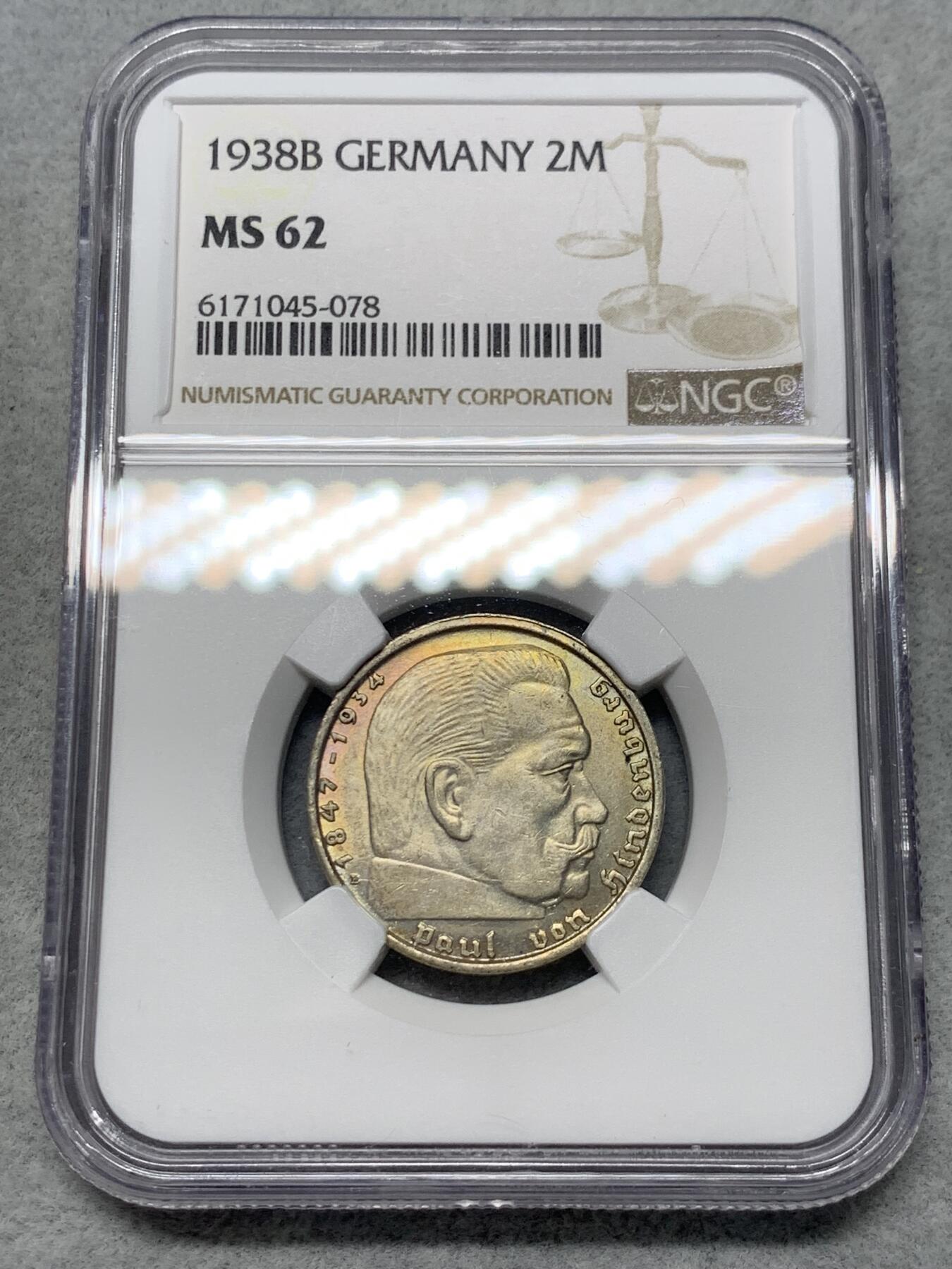《竞宝斋》第328场 周日，周一，周二 3场连拍 （全场包邮） NGC MS62 德国 1938年B版 兴登堡2马克银币