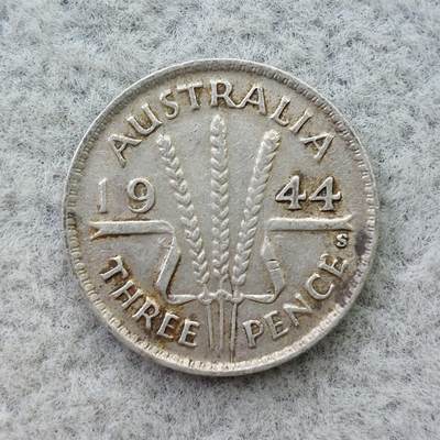 澳大利亚1944年S标乔治六世3便士银币 - 澳大利亚1944年S标乔治六世3便士银币