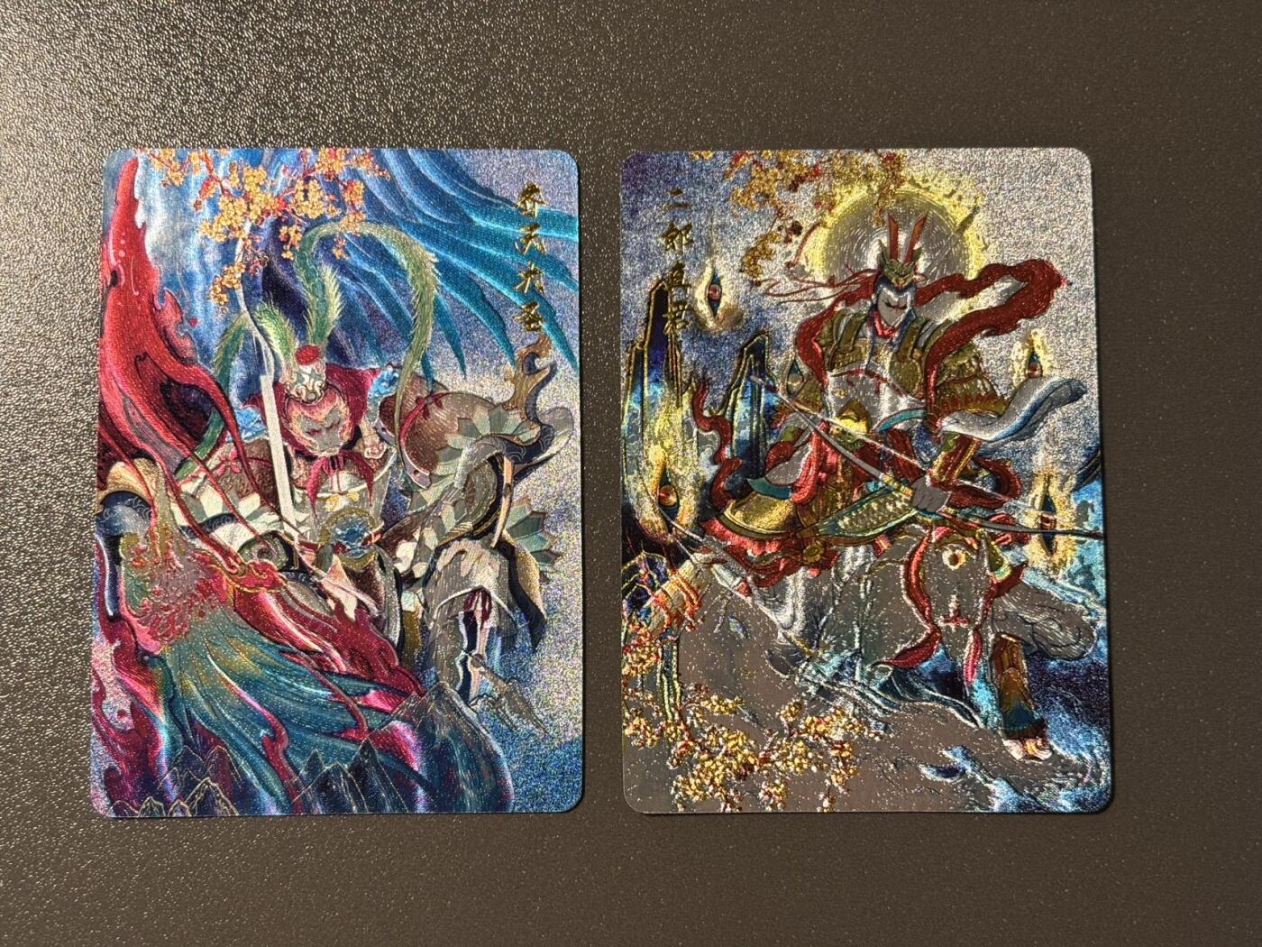 浪漫的开始 小王子精品卡牌拍卖第一场 百里 苍之飞鸿水浒第一弹特卡 齐天大圣➕二郎真君 粗闪