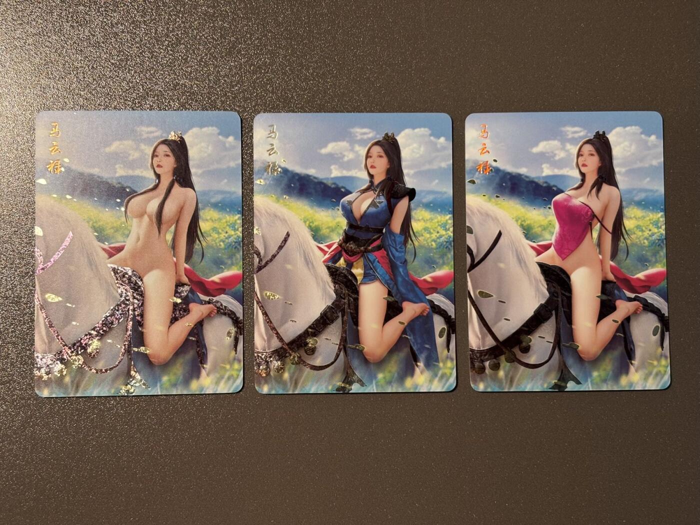 浪漫的开始 小王子精品卡牌拍卖第一场 燎原三国 如梦令 马云禄（一套3张）碎闪