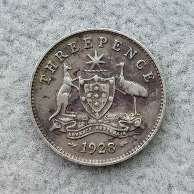澳大利亚1928年乔治五世3便士银币 - 澳大利亚1928年乔治五世3便士银币