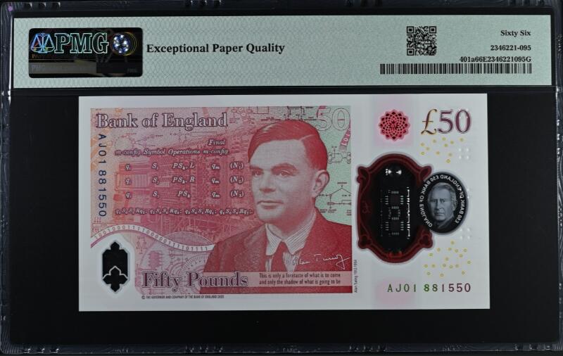 《外钞收藏家》第四百四十二期 英国 2024 年 H 序列 50 磅，AJ01 冠，无 2347，PMG66 分，难上分品种