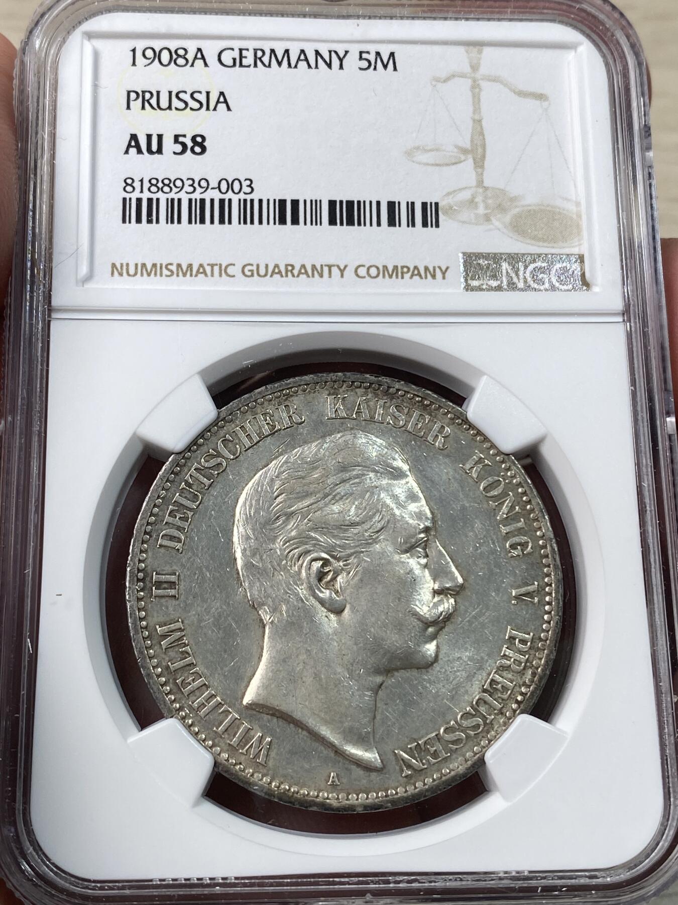 万国钱币拍卖第037期 NGC AU58 1908年德国普鲁士威廉二世长翅流通5马克 流通极广品种 难得好品