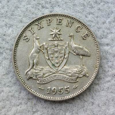 澳大利亚1955年伊丽莎白二世6便士银币 - 澳大利亚1955年伊丽莎白二世6便士银币