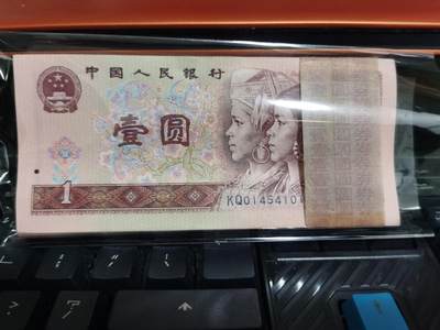961荧光 - 961荧光