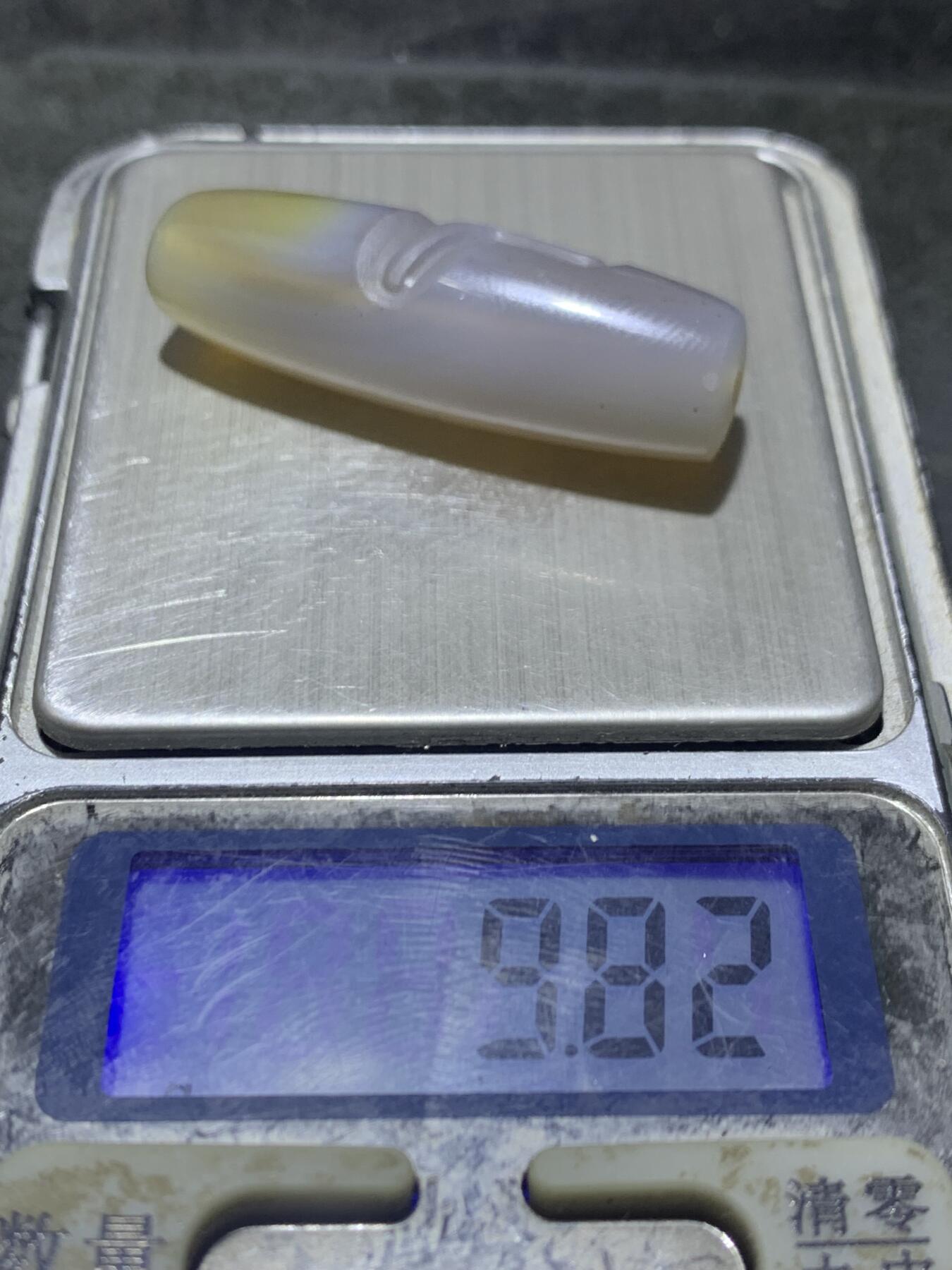 精美亚光高玉化巴西玛瑙手工俏色巧雕义字桶珠一个！