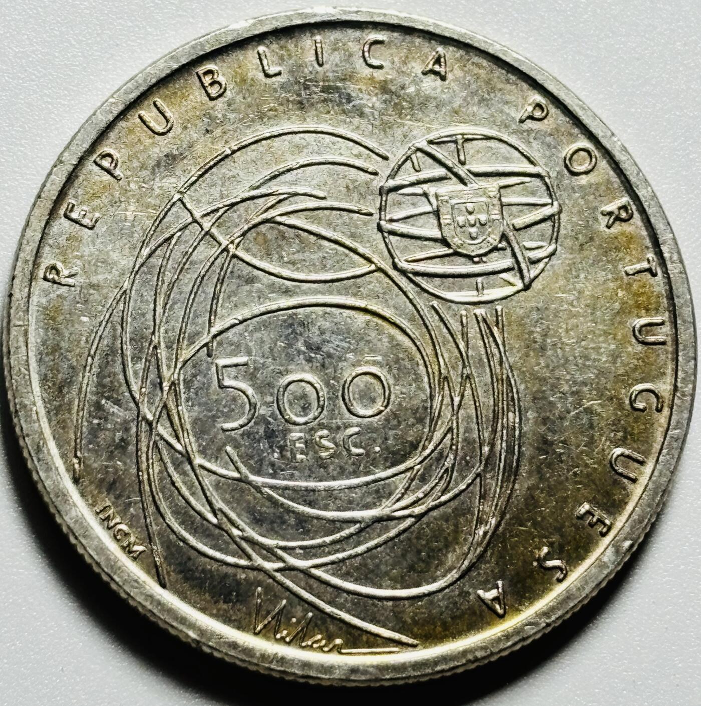 文馨钱币收藏第187 场 2001年葡萄牙500埃斯库多 欧洲文化之都-波尔图纪念银币