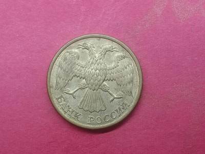 吉祥压岁钱外国硬币第二十九场 俄罗斯硬币5