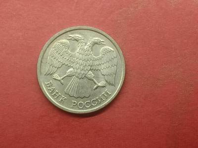 吉祥压岁钱外国硬币第二十九场 俄罗斯硬币10