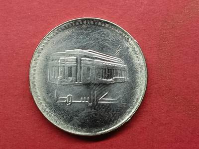 吉祥压岁钱外国硬币第二十九场 苏丹硬币